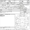 toyota c-hr 2018 -TOYOTA--C-HR NGX50-2027804---TOYOTA--C-HR NGX50-2027804- image 3