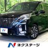 nissan serena 2019 -NISSAN--Serena DAA-HFC27--HFC27-057539---NISSAN--Serena DAA-HFC27--HFC27-057539- image 1