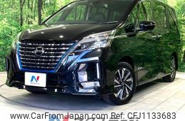 nissan serena 2019 -NISSAN--Serena DAA-HFC27--HFC27-057539---NISSAN--Serena DAA-HFC27--HFC27-057539-