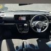 daihatsu atrai-wagon 2021 CFJ1662231 image 16