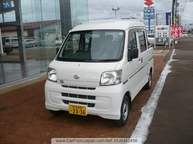 daihatsu hijet-van 2009 -DAIHATSU 【長岡 480ﾂ4431】--Hijet Van S331W--0001123---DAIHATSU 【長岡 480ﾂ4431】--Hijet Van S331W--0001123- image 1