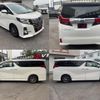 toyota alphard 2016 quick_quick_AGH30W_AGH30-0107382 image 9