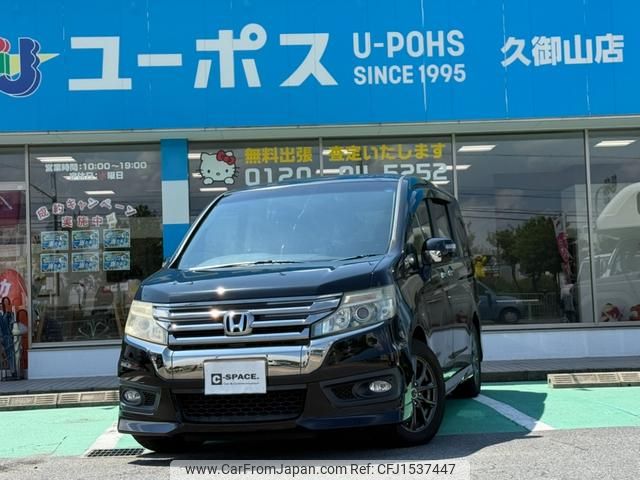 honda stepwagon-spada 2013 CFJ1537447 image 1