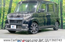 daihatsu tanto 2017 CFJ1360743