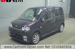 daihatsu move 2004 -DAIHATSU--Move L150S--0171183---DAIHATSU--Move L150S--0171183-