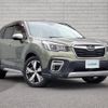 subaru forester 2020 -SUBARU--Forester 5AA-SKE--SKE-035931---SUBARU--Forester 5AA-SKE--SKE-035931- image 1