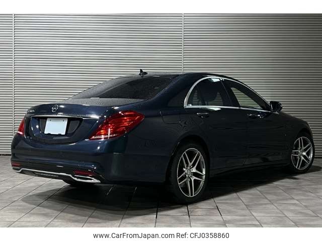 mercedes-benz s-class 2016 -MERCEDES-BENZ--Benz S Class LCA-222004--WDD2220042A214272---MERCEDES-BENZ--Benz S Class LCA-222004--WDD2220042A214272- image 2