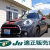 mini mini-others 2016 -BMW--BMW Mini XM20--03B16373---BMW--BMW Mini XM20--03B16373- image 1