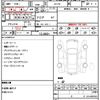 lexus nx 2017 CFJ1810835 image 21