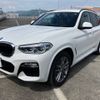 bmw x3 2019 -BMW 【静岡 337ﾏ8118】--BMW X3 TX20--0LG60795---BMW 【静岡 337ﾏ8118】--BMW X3 TX20--0LG60795- image 25