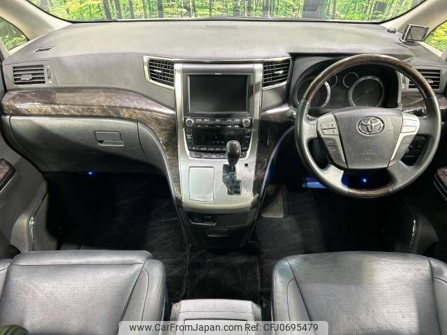 toyota vellfire 2012 -TOYOTA--Vellfire DBA-GGH20W--GGH20-8058709---TOYOTA--Vellfire DBA-GGH20W--GGH20-8058709- image 2