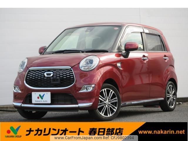 daihatsu cast 2016 quick_quick_DBA-LA250S_LA2560S-0039158 image 1