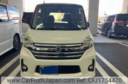 nissan dayz-roox 2015 CFJ1754470
