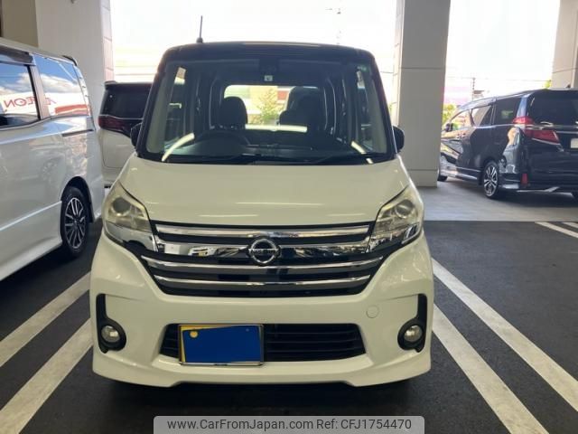 nissan dayz-roox 2015 CFJ1754470 image 1