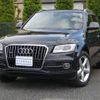 audi q5 2015 quick_quick_ABA-8RCNCF_WAUZZZ8R5GA002719 image 1