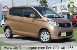 nissan dayz 2015 CFJ1401155