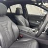 mercedes-benz s-class 2020 CFJ1723754 image 4