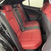 lexus ux 2021 -LEXUS--Lexus UX 6AA-MZAH10--MZAH10-2084376---LEXUS--Lexus UX 6AA-MZAH10--MZAH10-2084376- image 14