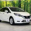 nissan note 2019 -NISSAN--Note DAA-HE12--HE12-248439---NISSAN--Note DAA-HE12--HE12-248439- image 16