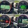 mini mini-others 2017 CFJ1674524 image 9