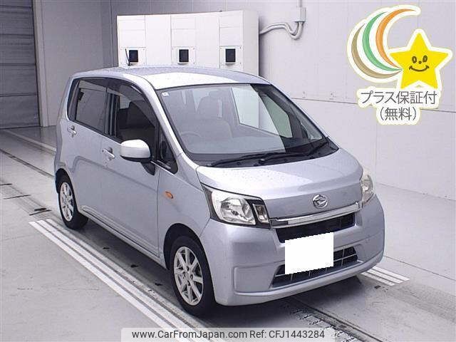 daihatsu move 2014 -DAIHATSU 【岐阜 582ﾕ7934】--Move LA100S-1104738---DAIHATSU 【岐阜 582ﾕ7934】--Move LA100S-1104738- image 1