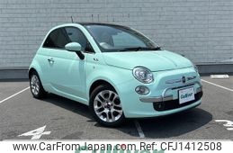 fiat 500 2015 -FIAT--Fiat 500 ABA-31212--ZFA3120000J263808---FIAT--Fiat 500 ABA-31212--ZFA3120000J263808-