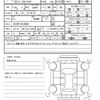 daihatsu hijet-truck 2016 CFJ1803163 image 21