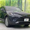 toyota harrier-hybrid 2022 quick_quick_AXUH80_AXUH80-0043617 image 16