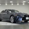 lexus is 2023 -LEXUS--Lexus IS 6AA-AVE30--AVE30-5098596---LEXUS--Lexus IS 6AA-AVE30--AVE30-5098596- image 1