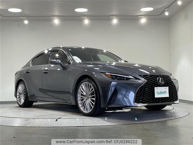 lexus is 2023 -LEXUS--Lexus IS 6AA-AVE30--AVE30-5098596---LEXUS--Lexus IS 6AA-AVE30--AVE30-5098596- image 1