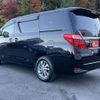 toyota alphard 2013 -TOYOTA--Alphard DAA-ATH20W--ATH20-8036101---TOYOTA--Alphard DAA-ATH20W--ATH20-8036101- image 18