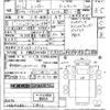 hino ranger 2019 -HINO--Hino Ranger FD2ABA-110632---HINO--Hino Ranger FD2ABA-110632- image 3