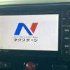 mitsubishi delica-d5 2015 -MITSUBISHI--Delica D5 LDA-CV1W--CV1W-1100817---MITSUBISHI--Delica D5 LDA-CV1W--CV1W-1100817- image 4