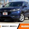 honda vezel 2014 -HONDA--VEZEL DBA-RU1--RU1-1015869---HONDA--VEZEL DBA-RU1--RU1-1015869- image 1