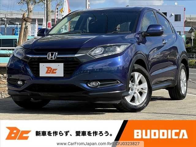 honda vezel 2014 -HONDA--VEZEL DBA-RU1--RU1-1015869---HONDA--VEZEL DBA-RU1--RU1-1015869- image 1