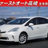 toyota prius-α 2011 CFJ1749591 image 1