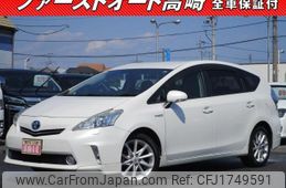 toyota prius-α 2011 CFJ1749591