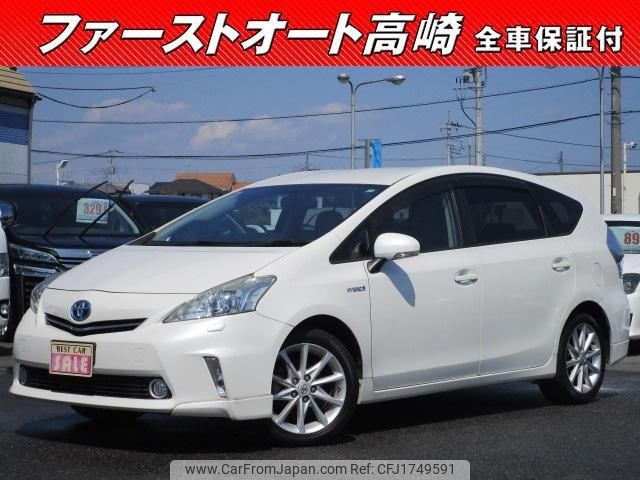 toyota prius-α 2011 CFJ1749591 image 1