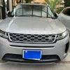 land-rover range-rover 2020 CFJ1643803 image 1