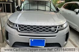 land-rover range-rover 2020 CFJ1643803