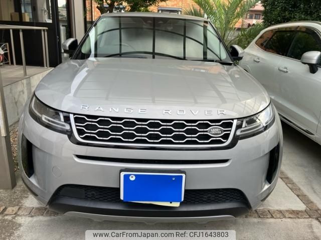 land-rover range-rover 2020 CFJ1643803 image 1