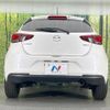 mazda demio 2020 CFJ1682619 image 16