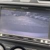 subaru impreza-g4 2013 CFJ1570032 image 12