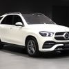 mercedes-benz gle-class 2022 -MERCEDES-BENZ--Benz GLE 3DA-167123--W1N1671232A706207---MERCEDES-BENZ--Benz GLE 3DA-167123--W1N1671232A706207- image 8