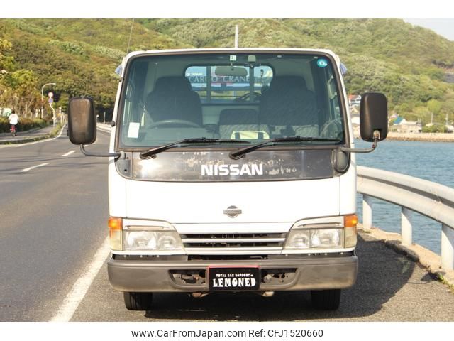 nissan atlas 2001 CFJ1520660 image 2