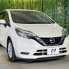 nissan note 2018 -NISSAN--Note DAA-HE12--HE12-200960---NISSAN--Note DAA-HE12--HE12-200960- image 17