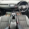 honda vezel 2014 -HONDA--VEZEL DAA-RU3--RU3-1032709---HONDA--VEZEL DAA-RU3--RU3-1032709- image 2