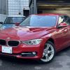 bmw 3-series 2014 quick_quick_DBA-3B20_WBA3B16060NP81711 image 1