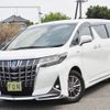 toyota alphard 2021 -TOYOTA--Alphard 6AA-AYH30W--AYH30-0123697---TOYOTA--Alphard 6AA-AYH30W--AYH30-0123697- image 1