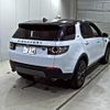 rover discovery 2019 CFJ1580426 image 6